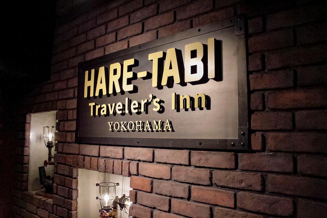 Hare-Tabi Sauna&Inn Yokohama Йокогама Екстер'єр фото
